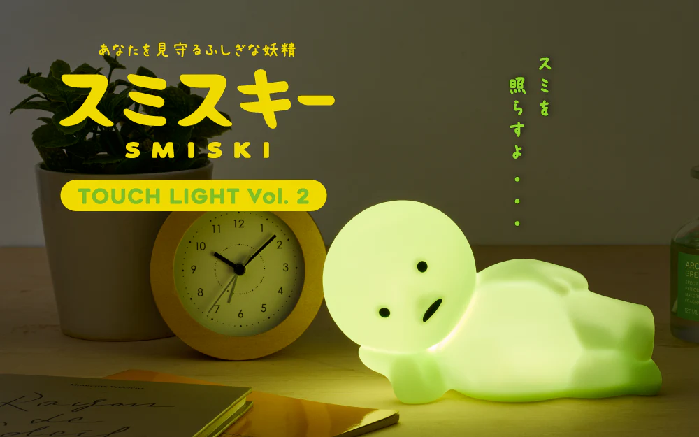 販売åå